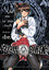 Bible Black: La Noche de Walpurgis