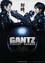 Gantz - Perfect Answer