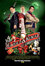 A Very Harold and Kumar 3D Christmas