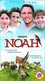 Noah